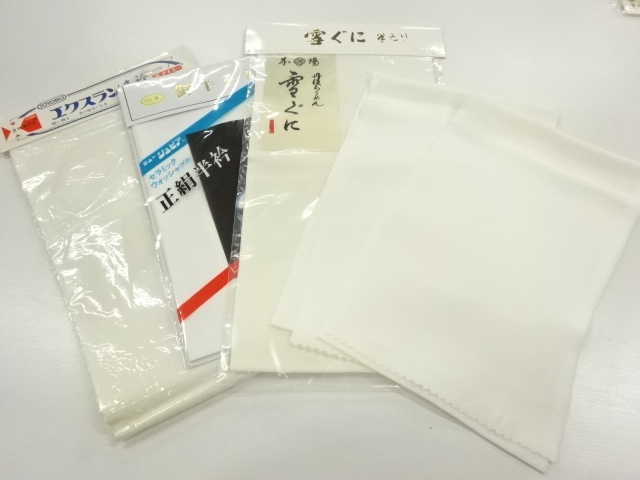 Japanese Kimono / Others (Bolt etc)